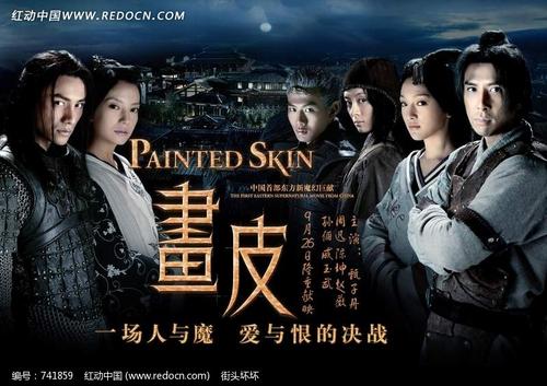 县城自建房办不动产证需要交契税吗
